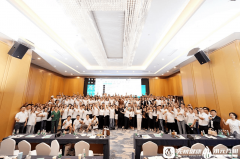 立脚川、黔、滇、渝及江浙等焦点计谋